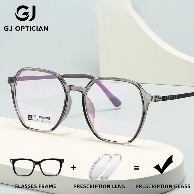 

GJ OPTICIAN Ultra Light Elastic Paint Plastic Titanium Glasses Semi Titanium Anti Blue Light Reading Myopia Prescription Glasses