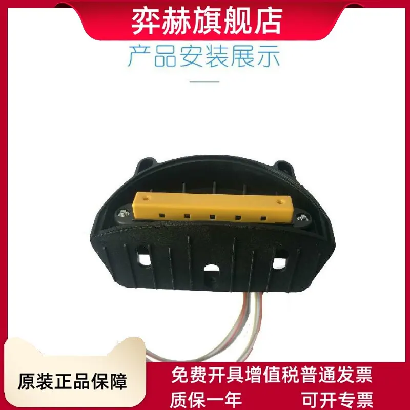 New DSQC679 Teaching Device Accessories Enable Switch 3HAC028357-001