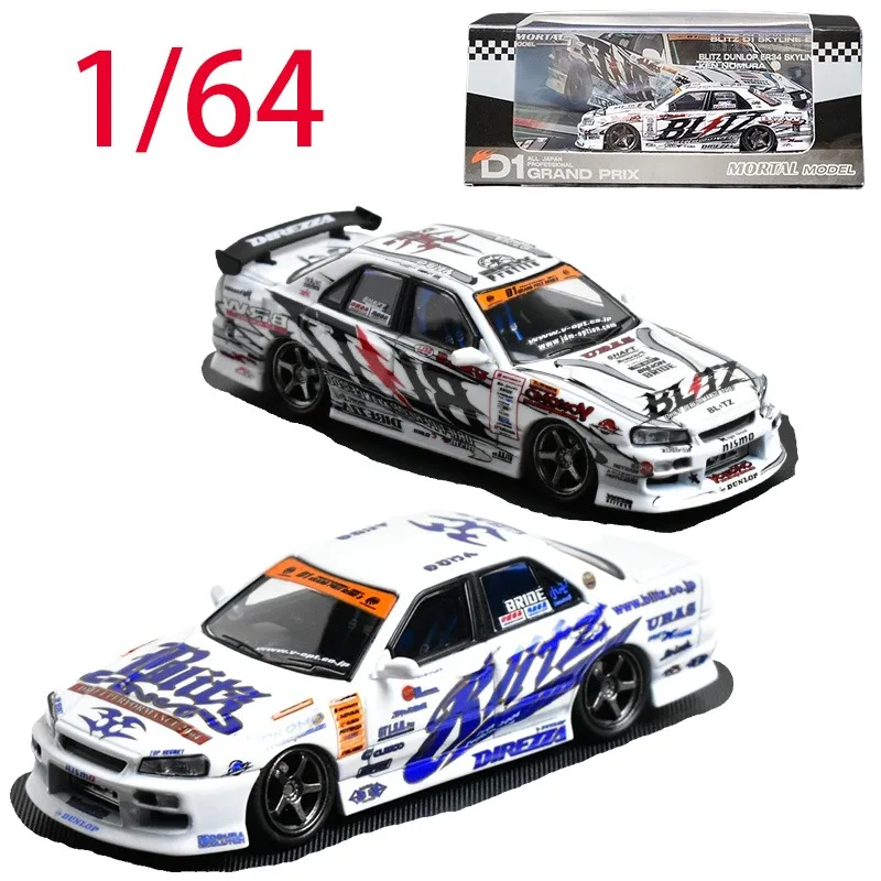 

Mortal Diecast 1/64 Scale Nissan Skyline10 ER34 Alloy Car Model Toys for Boys Gift