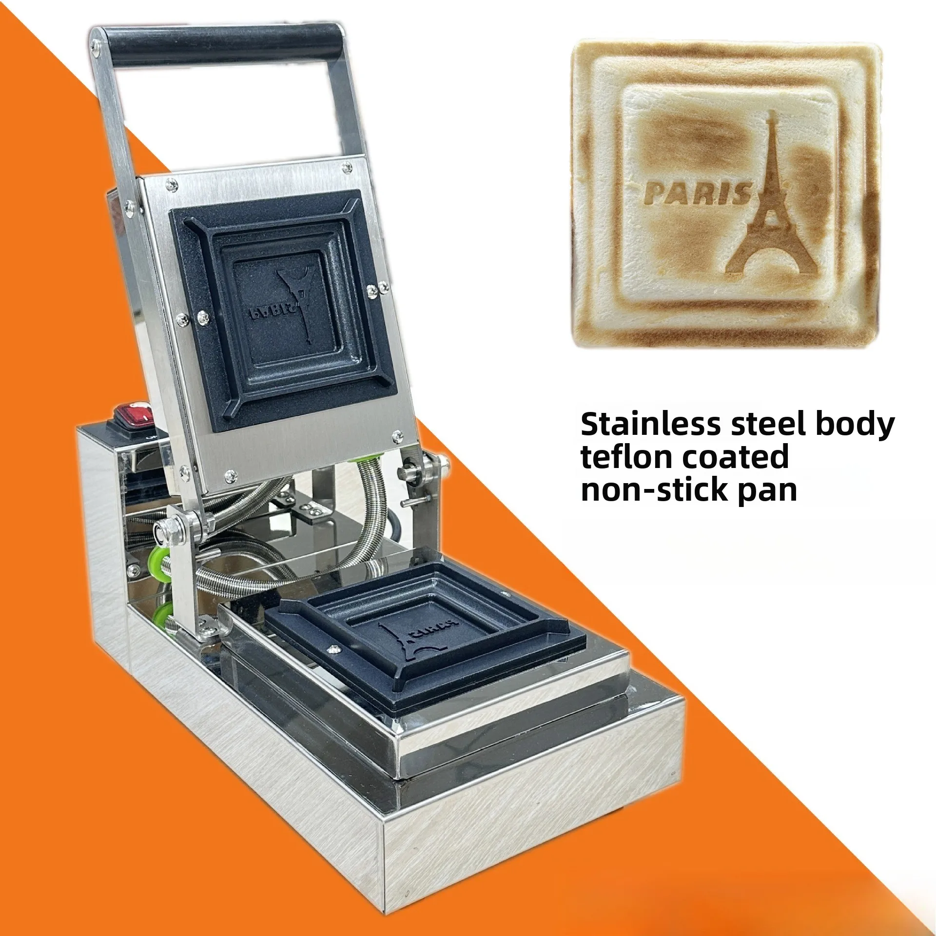 

Pattern Square Sandwich Maker Commercial Electric