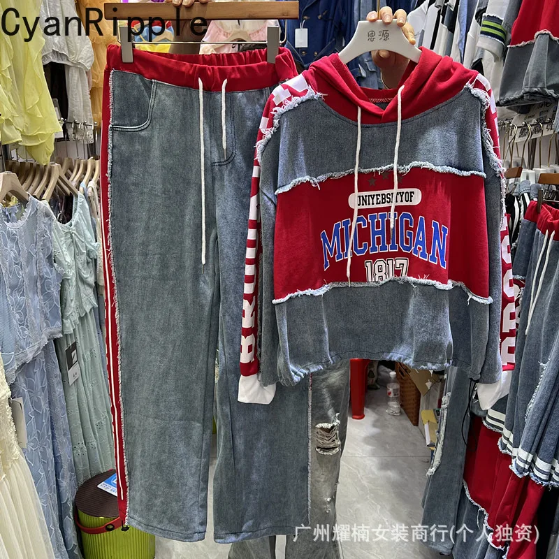 American Street Women Hoodie Sets Contrast Color Letters Printed Hooded Denim Pullover Top + Elastic Waist Casual Straight Pants