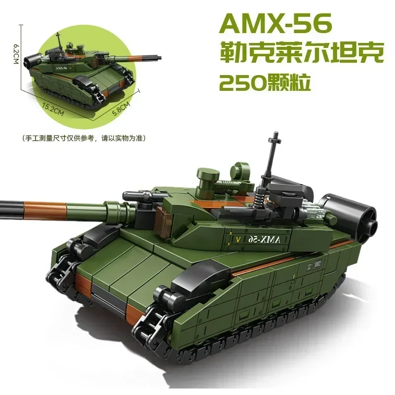 Militair 4 In 1 Moderne Apparatuur Tank Assemblage Model Jongen Bouwstenen Speelgoed Geschenk