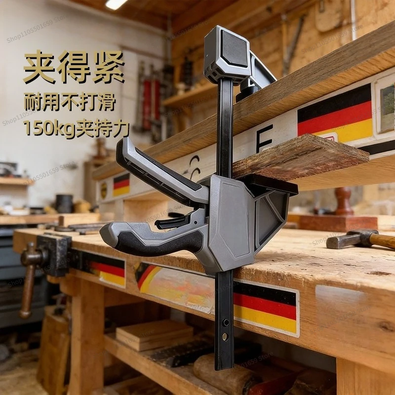 For Medium Quick Clamp Woodworking Fixture Industrial Grade One Hand Quick Clamp Clamp