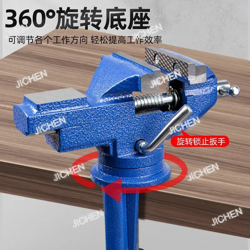 Xzh Meike Woodworki…