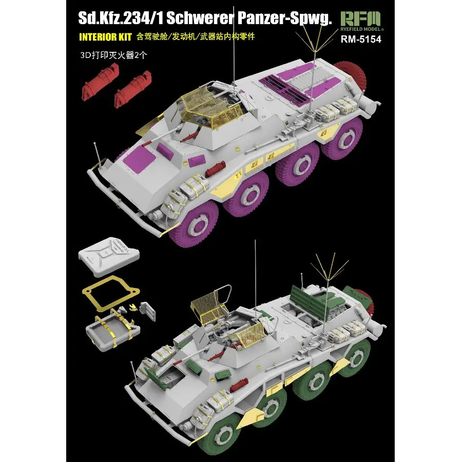 RYE FIELD 5154 1/35 Sd.Kfz. 234/1 Schwerer Panzer-Spwg.Interior Kit