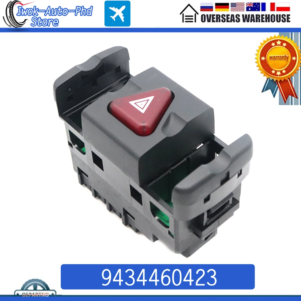 9434460423 MP4 Hazard Warning Switch For Mercedes Actros 9434460523 9434460123 9434460023 9434460523 9434460323