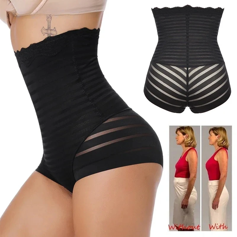 

Women Body Shaper High Waist Sexy Briefs Slimming Underwear Butt Lifter Waist Trainer Tummy Control Panties Belly Girdle Panty