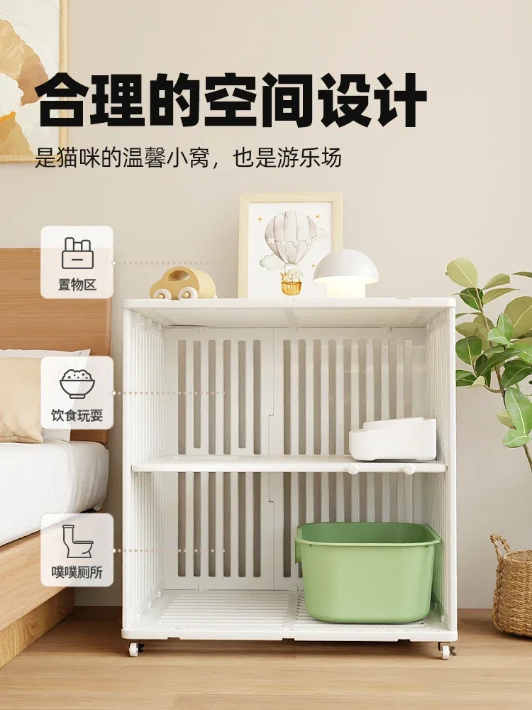 Claw Villa household indoor villa cage nest toilet integrated  house does not occupy a large free space