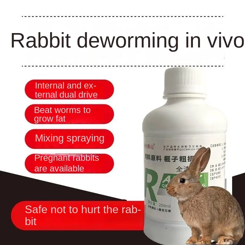 Rabbit deworming in vivo and exoparasite Ascaris ascaris long-term insecticide is safe and effective in pregnant rabbits