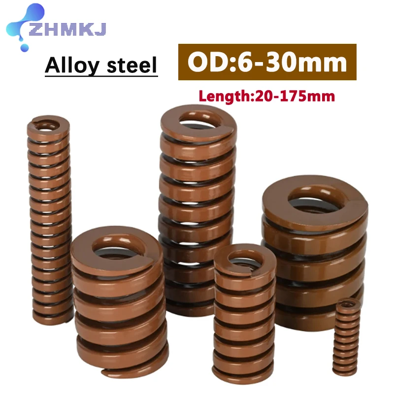 Brown Extremely Heavy Load Mould Die Spring Spiral Stamping Compression Springs  Outer Diameter 6-30mm