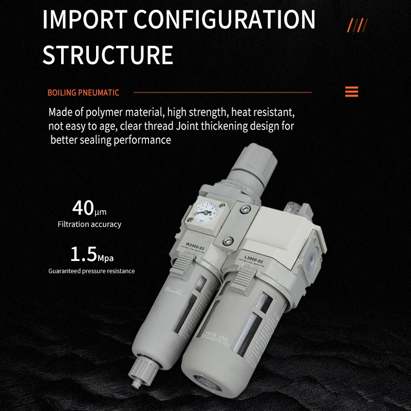 Advanced Pneumatic Air Source Processor with Built-in Separator pneumatic vale