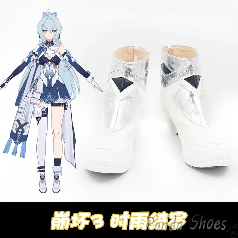 Honkai Impact 3rd SHigureKira Cosplay Shoes Anime Game Cos Long Boots Cosplay Costume Prop Shoes for Con Halloween Party