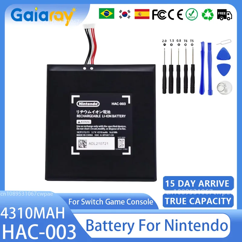 4310mAh HAC-003 Replacement Charger Battery HAC 003 Battery for Nintendo for Switch  Game Console HAC-001 Batteries with Tools