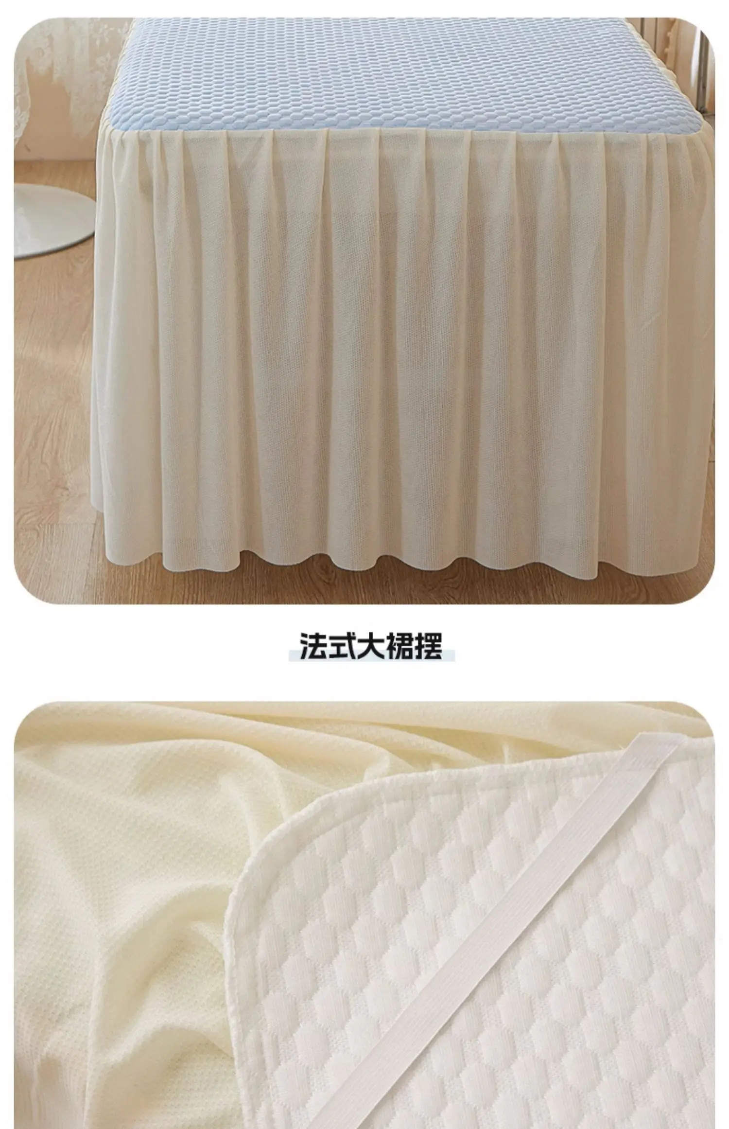 Cool Summer Beauty Salon Bedskirt Full Cover Skin-Friendly SPA Massage Table Bed Cover Sheet Bed Skirt Colchas with Hole