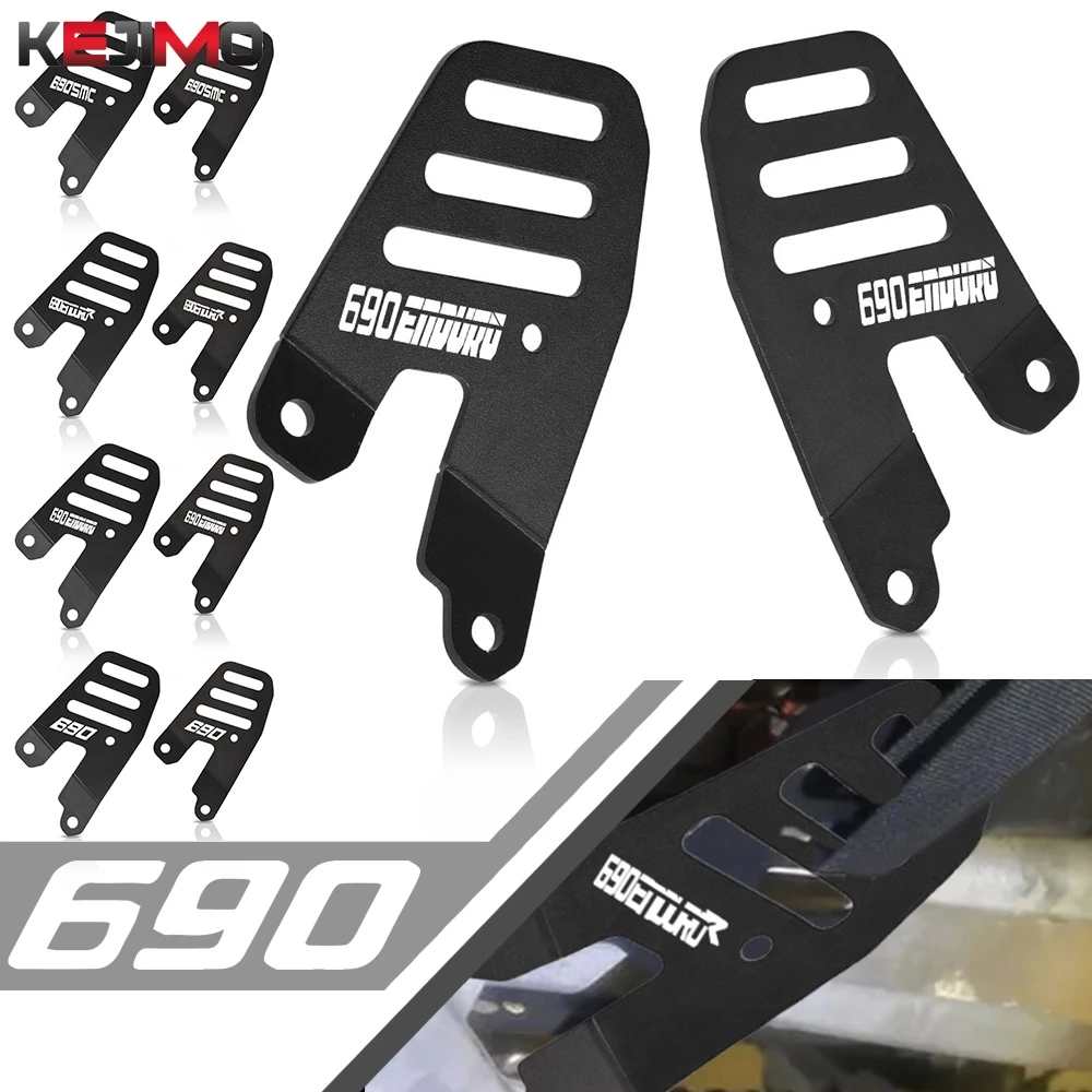 2026 New Motorcycle Accessories Heel Guards Set For KTM 690 Enduro/ ENDURO R 690 SMC / SMC R 2008- Heel Protective Cover Guard