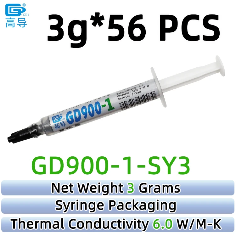 Nettogewicht 1/3/7/15/30 Gram Grijs GD900-1 Thermisch geleidende vetpasta Gips Koellichaam Compound voor CPU GPU LED SSY BX ST