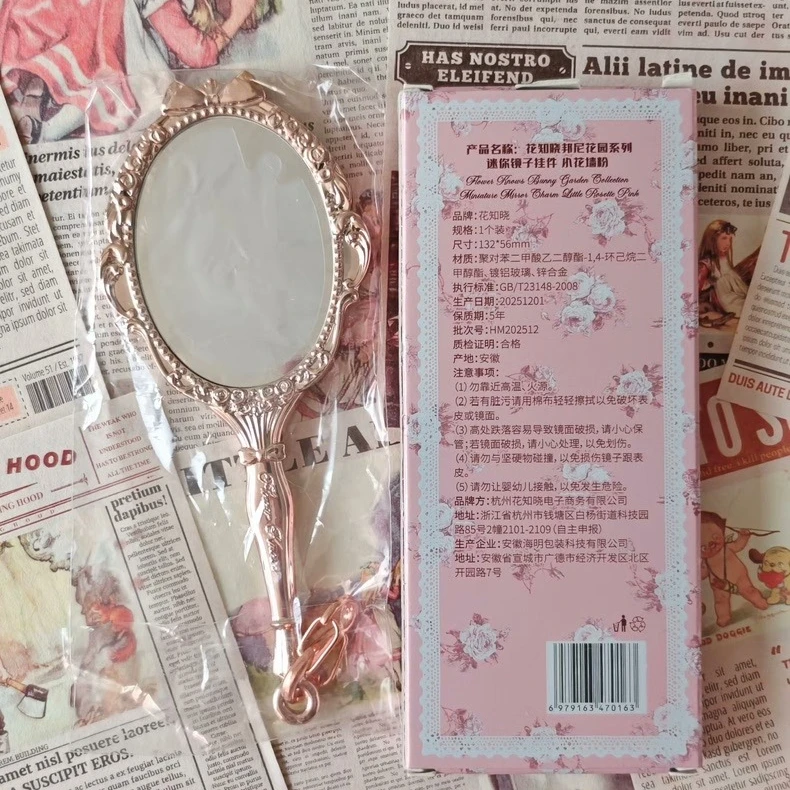 Flower Knows Bunny Garden Series Mini Mirror Handheld Mirror Makeup Tool Mirror view 2