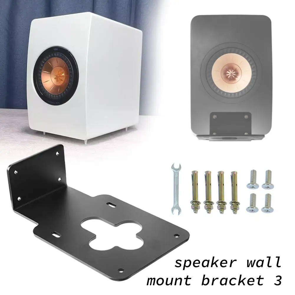 Suitable For KEF LS50 Meta/LS50 Wireless2 Wall-mounted Metal Bracket Set High-precision Processing Easy To Install Stable