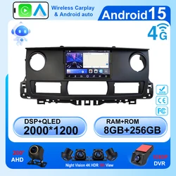 Android 15 For Renault Master 2003-2011 Car Radio Multimedia System Player Carplay Autoradio GPS Navigation 4G DSP No 2din DVD