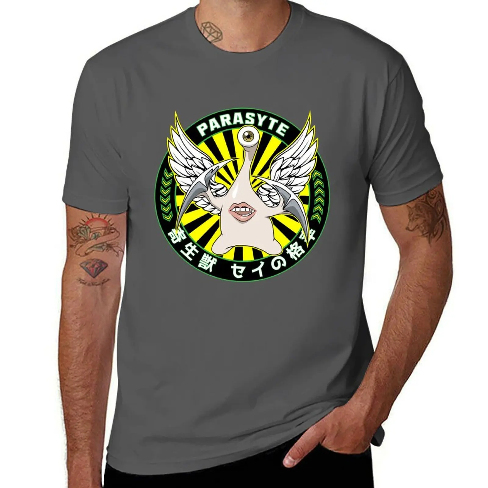

Migi Parasyte T-Shirt Tough Fabric Work Tee