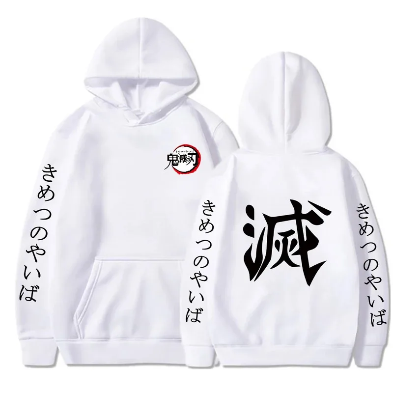 CyFunny Anime Demon Slayer Kimetsu No Yaiba hombres mujeres sudaderas con capucha moda japonesa carta Manga ropa invierno cálido sudaderas Tops