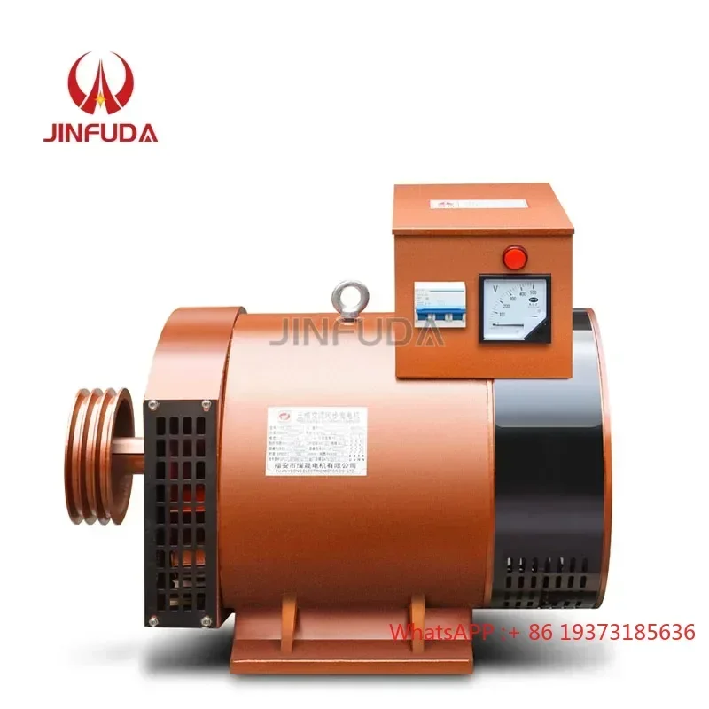 230V 400V 7.5kw 12kw 24kw 20kw 50kw 75kw alternator dynamo electric generator generators low price