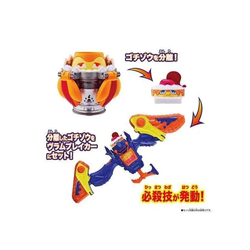 

Фигурка Bandai Kamen Rider Gabu Bram Final Form Deluxe, модель из ПВХ для коллекционеров, для демонстрации и ролевых игр, официально лицензированная