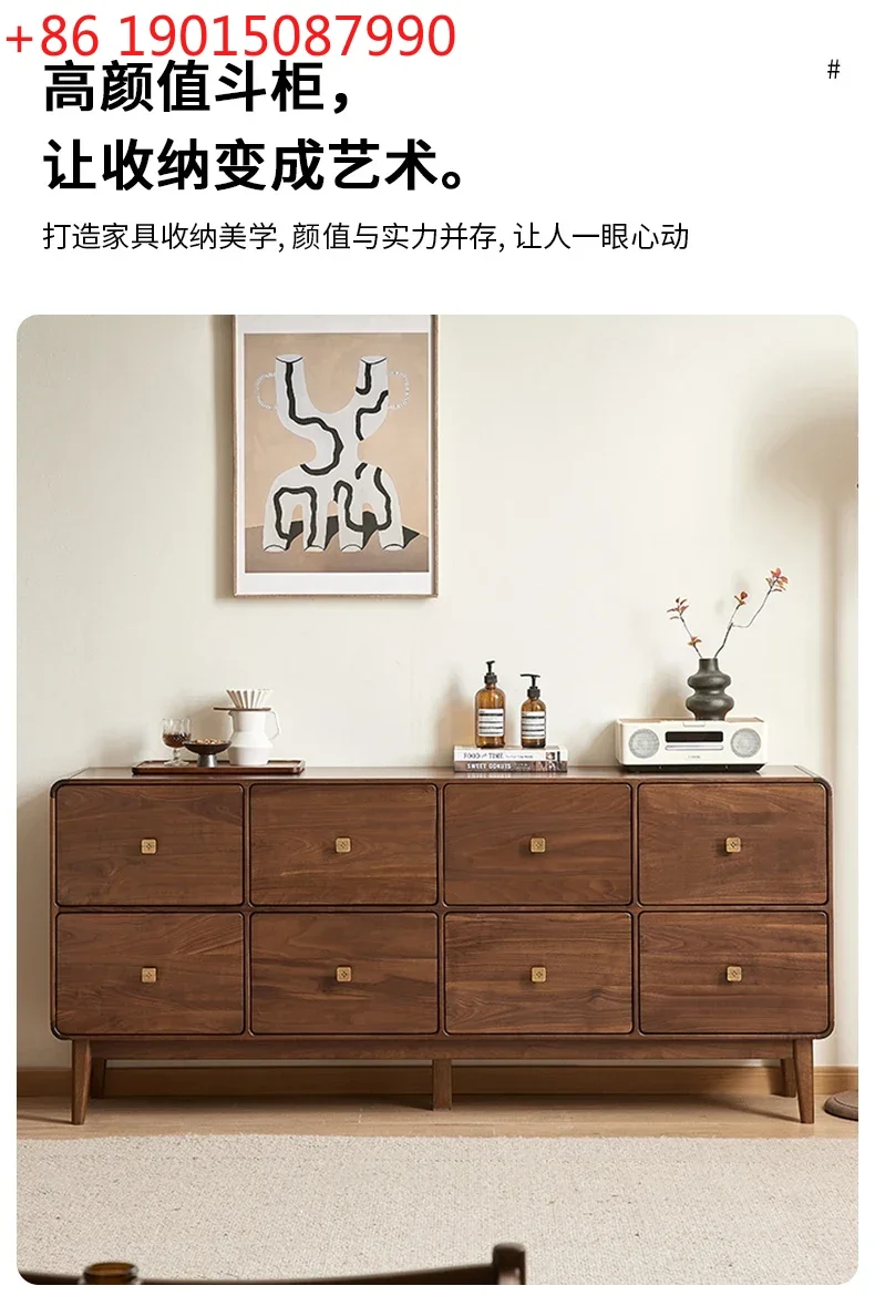 

North American black walnut eight-bucket cabinet Nordic simple all-solid wood living room storage locker9344