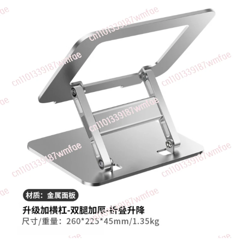 

Rotatable laptop stand Lifting heightening stand Suspended multi-function radiator bracket for macbook ipad