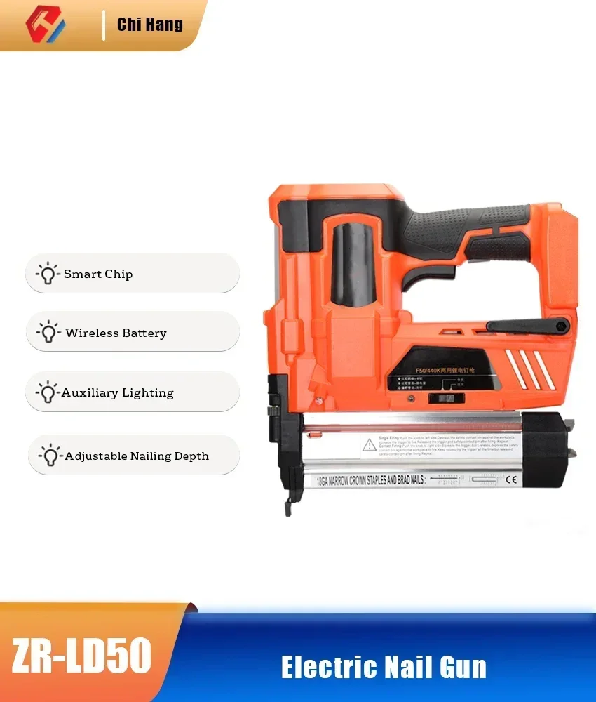 

ZR-LD50 New Professional Electric Nail Gun Cordless Multi-purpose Trimming Nail Gun Lithium Battery 110-240V