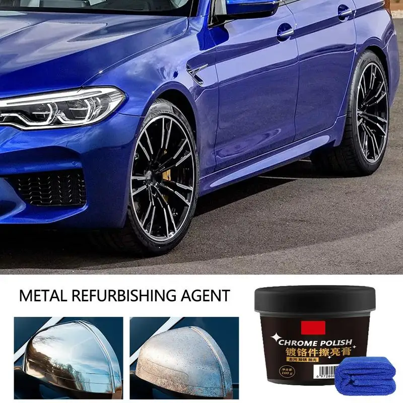 Chrome Rust Remover 100g Metal Rust Remover For Car Chassis Derusting Car Parts Metal Polishing Media Long-Lasting Water Stains