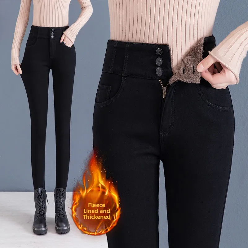 

Женские джинсы с высокой талией, утепленные флисом, осенне-зимние, облегающие, эластичные, длиной до щиколотки, повседневные, из хлопка
