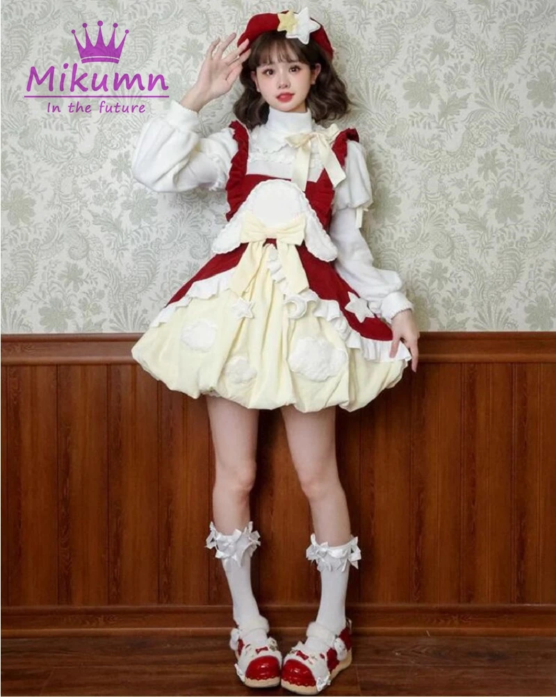 Mikumn Harajuku donna giapponese Kawaii camicetta autunno inverno Lolita dolce carino peluche maniche a sbuffo tinta unita colletto alla coreana top