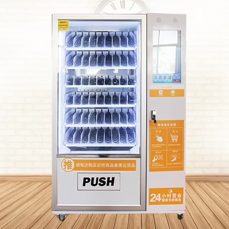 

The product can be customized.Unmanned vending machine Beverage hotel code scanning Automatic self-service cabinet