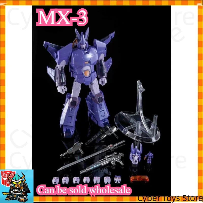 

In stock: Transforming Toy X Company Metallic Version Wild Rush MX-3 with Target Warrior Set