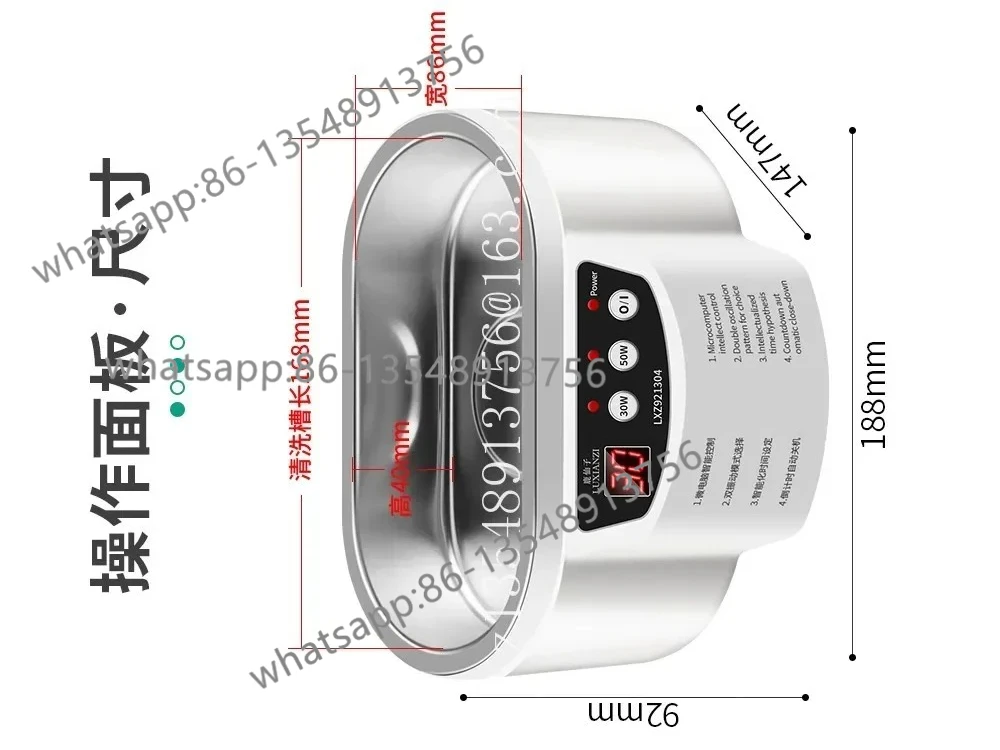 

Ultrasonic Cleaning Machine, Small Household Automatic Cleaning Machine