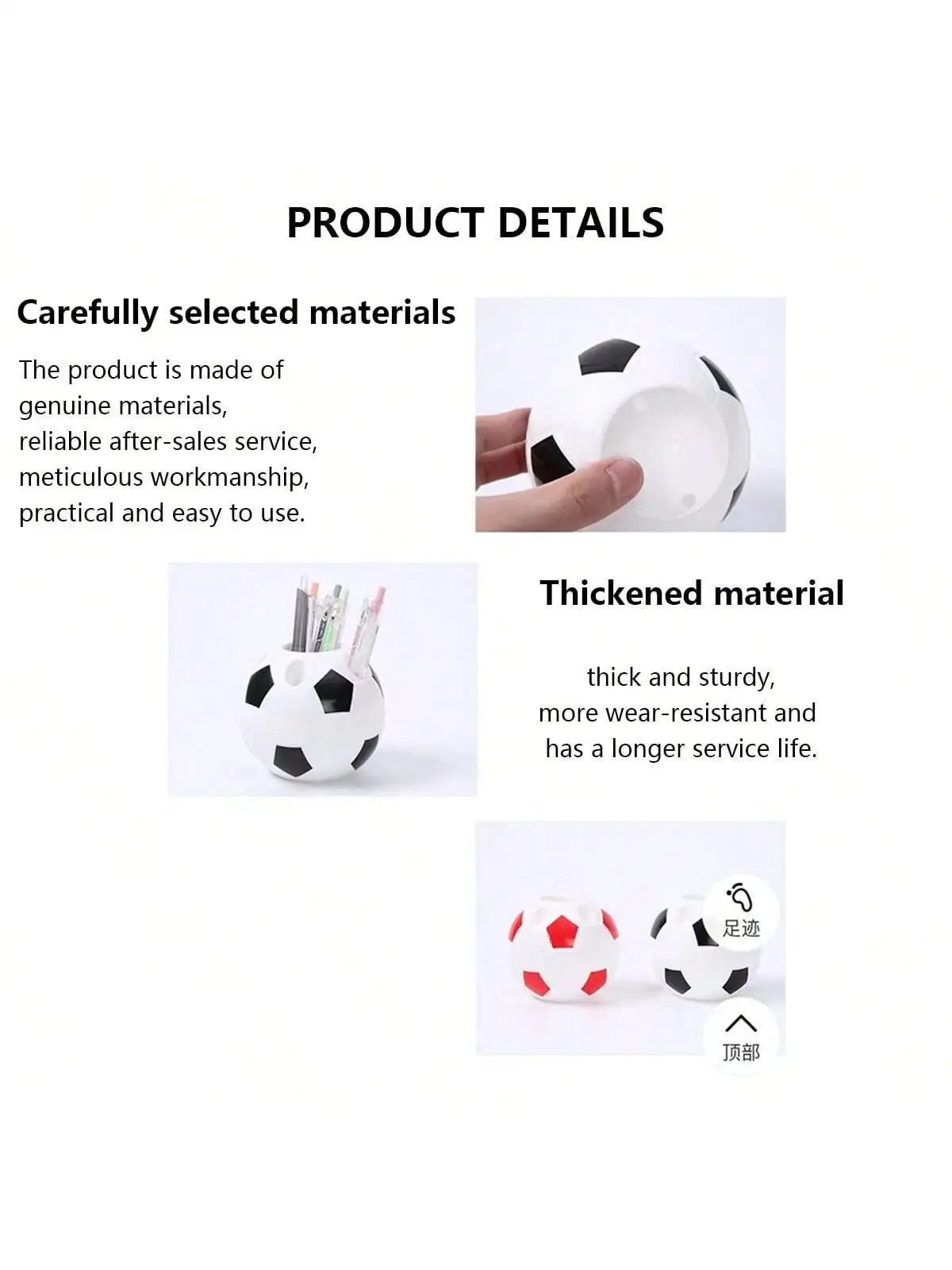 1A-1 Piece of Creative Football-Shaped Pen Holder, Multifunctional Student Office Plastic Pen Holde - view 4