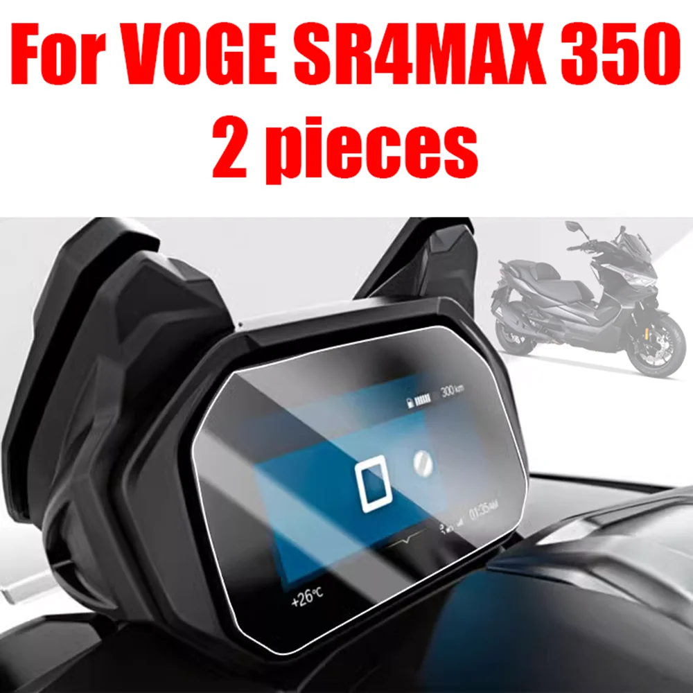 For LONCIN VOGE SR4MAX 350 SR4 MAX MAX350 350T Motorcycle Accessories Cluster Scratch Protection Film Dashboard Screen Protector