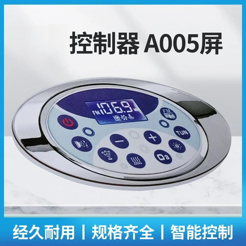 

Аксессуары для бассейна, электрическая коробка, панель, экран, вилла, курорт, детский бассейн Jacuzzi