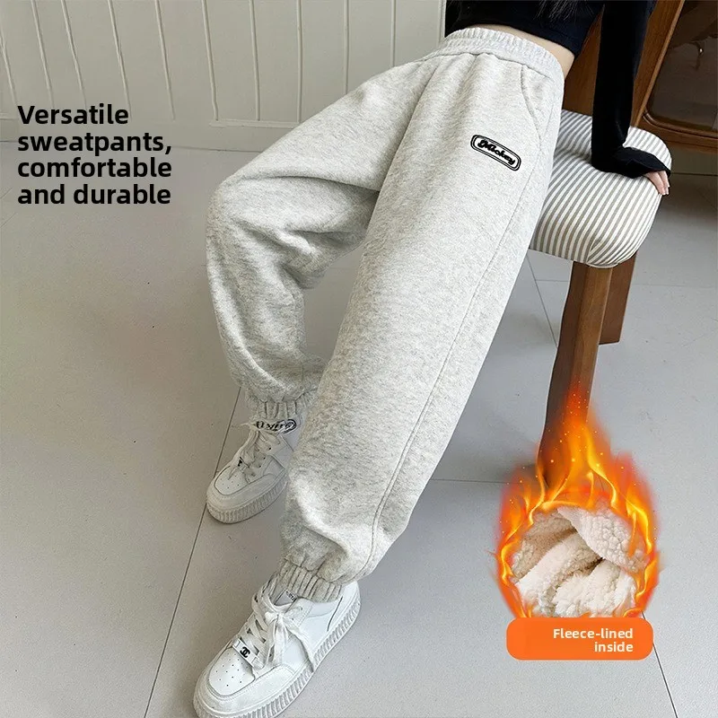 

Girls Fleece-Lined Winter Pants, Kids Thick Casual Sport Sweatpants for Boys & Girls