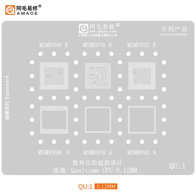 Amaoe QU1 BGA Reballing Stencil for For Qualcomm CPU MSM8976 MSM8996 MSM8992 CPU RAM