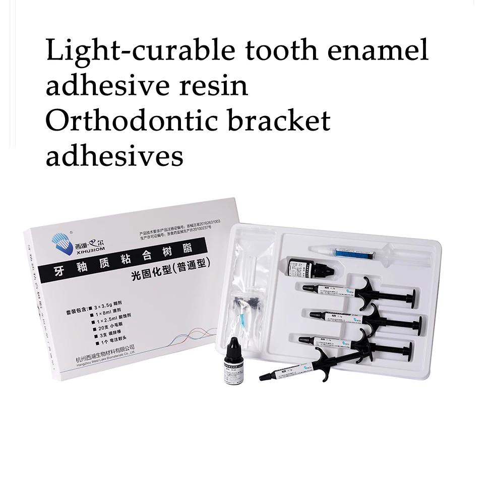 Dental resins Light-curable tooth enamel adhesive resin Orthodontic bracket adhesives Tooth bond