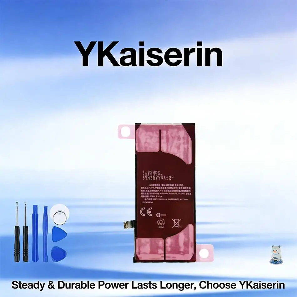 Mobile Phone Battery For Apple iPhone SE3 2022 2018mAh High Capacity Long-Lasting