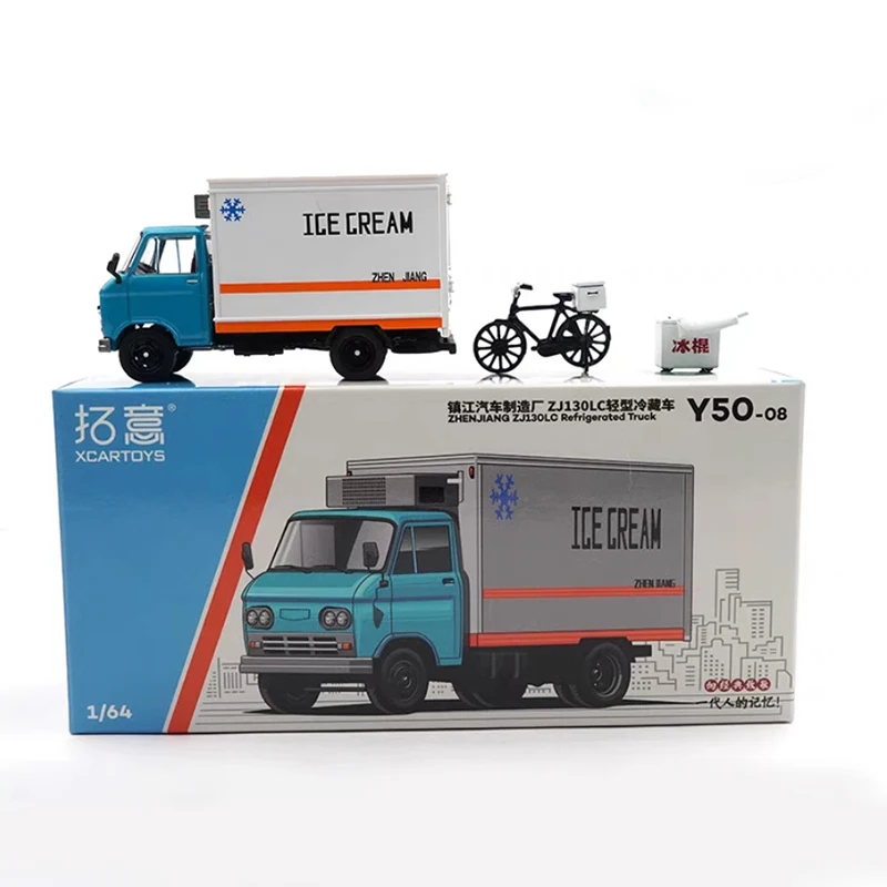 

Масштаб 1:64 ZJ130LC, легкий холодильный грузовик, имитация сплава, модель автомобиля, статический дисплей, коллекционный подарок, сувенирное украшение