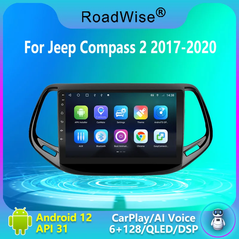 

Автомагнитола 8 + 256 Android 12 для JEEP Compass 2 2017 2018 2019 2020 4G Wifi GPS DSP DVD 2 DIN Авторадио Стерео