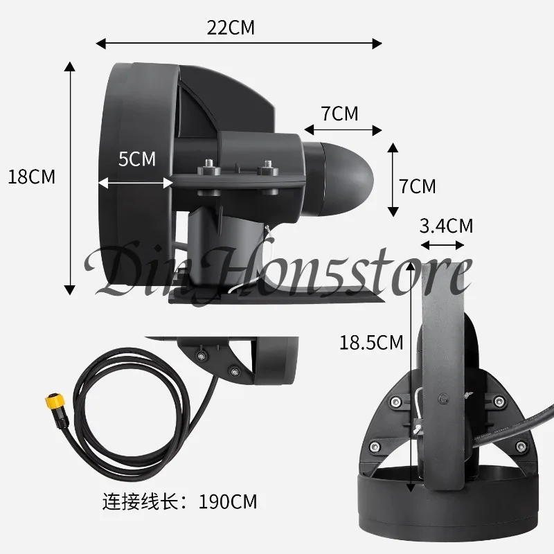 Surfboard Detachable Tail Fin Paddleboard Motor Electric Fish Fin Paddle Board Kayak Propeller Underwater Thruster