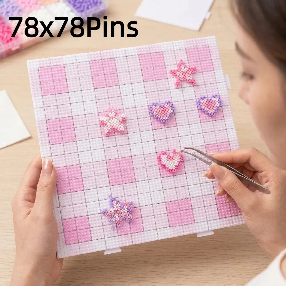 

Квадратные термостойкие доски для Fuse Beads 78x78 мм, для бусин 2.6 мм, для DIY-творчества, для изготовления пазлов