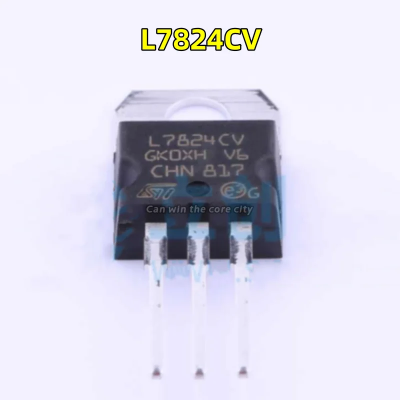 

1-100 PCS/LOT New original L7824CV-DG Linear Regulator (LDO) chip 24V 1.5A direct insertion TO-220