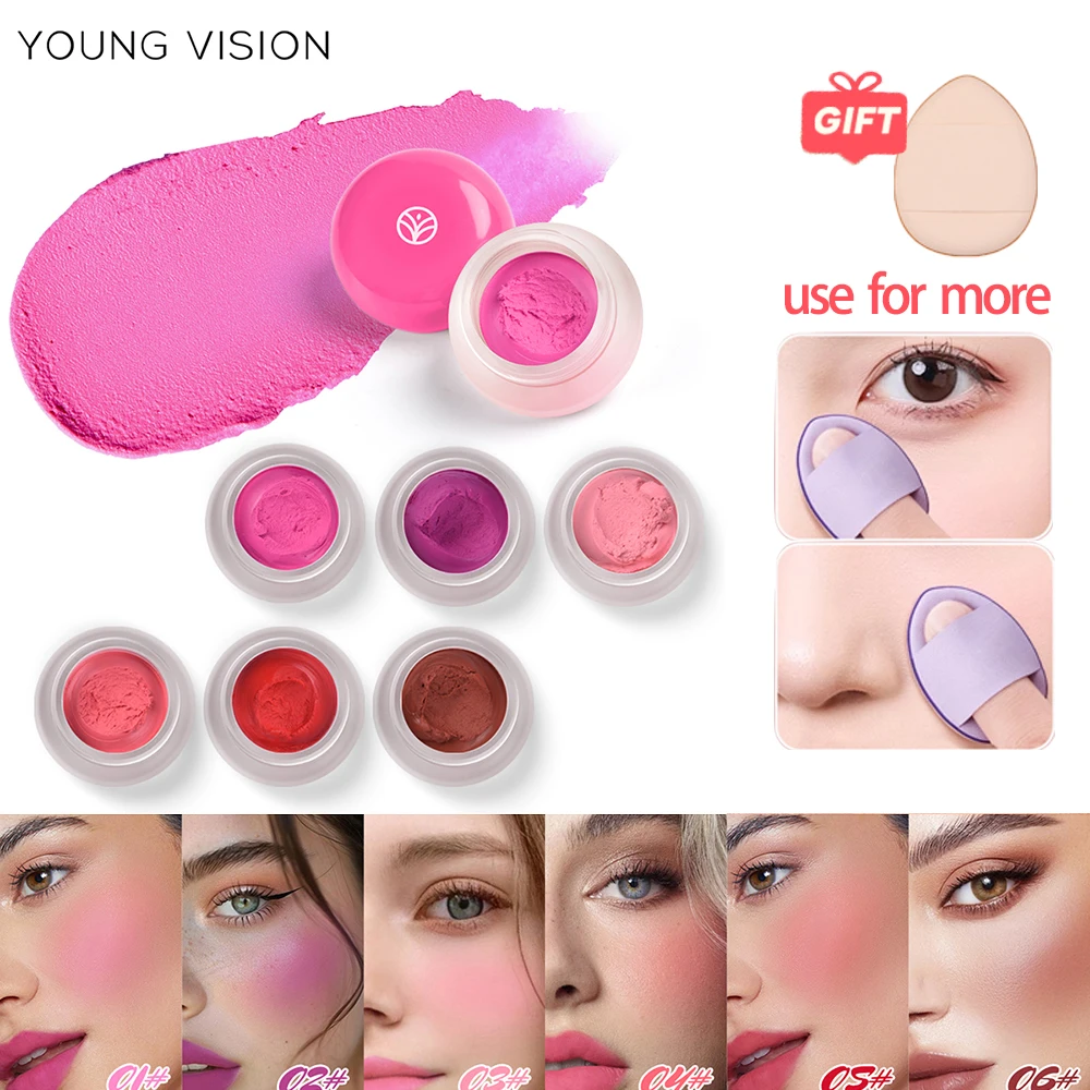 Crema colorete en polvo con textura de mousse opcional de 6 colores, delicada y tiene un colorete de terciopelo mate duradero. regalo Un hojaldre de polvo para dedos