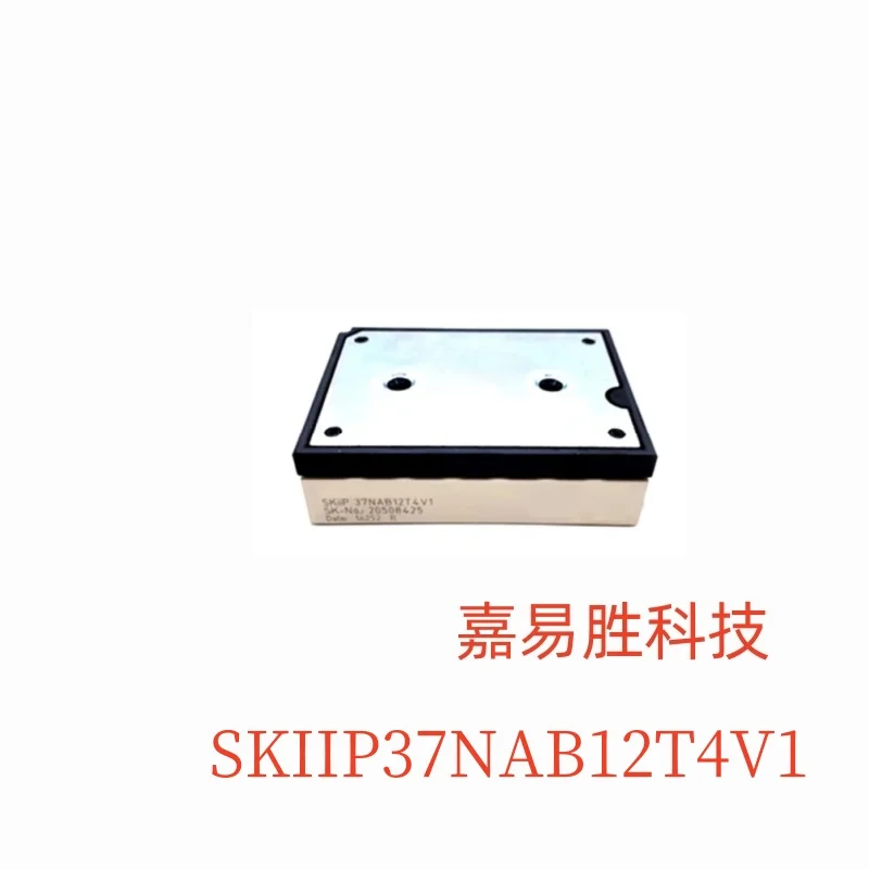 

1pcs/lot New Original SKIIP37NAB12T4V1 SKIIP 37NAB12T4V1 Module In Stock